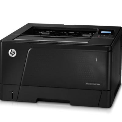 Máy in Laser HP M706N Trắng Đen Khổ A3